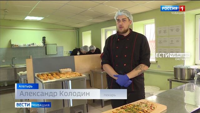 В Алатыре бывший помощник машиниста удивляет горожан своей выпечкой смотреть онлайн