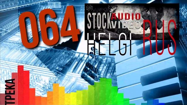 Helgi 064 Чанга в пустыне Чунга 64 смотреть онлайн