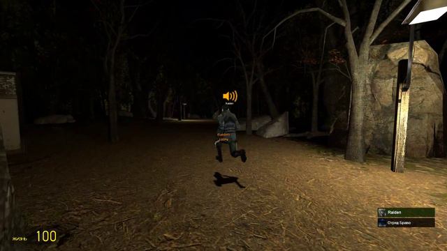 Когда скачал Half-life 3 с Арабского сайта.... смотреть онлайн