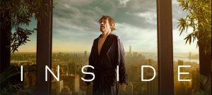 Внутри / Inside 2023