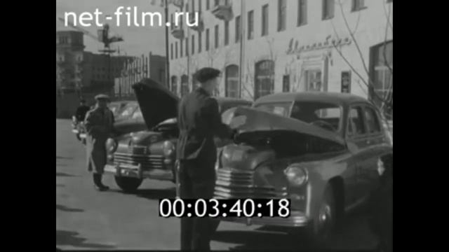 1952г. Магазин "Автомобили". Челябинск смотреть онлайн