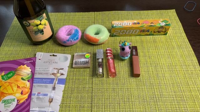 Очередной забег в магазин Подружка с 25% скидкой смотреть онлайн