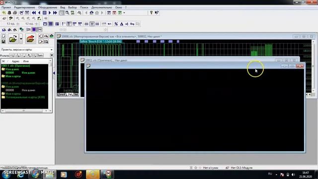 Winols.Отключение ЕГР EDC17C46 или как делать НЕ надо смотреть онлайн