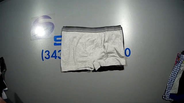 Продан. Ст 307 Уп № 14 (2021) Нижнее белье мужское C&A сток. Европа. С/ст 180 рублей за единицу.