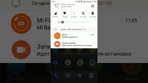 Как установить Android 8 на Samsung, Meizu, Xiaomi, Huawei.