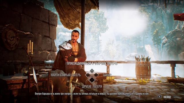 ? GOTHIC REMAKE? ТО ЛИ ЭТО НАЧАЛО? ? — Прохождение Gothic Playable Teaser | №1 смотреть онлайн