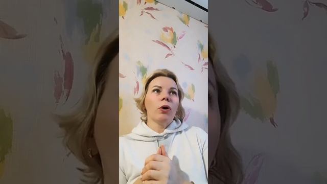 #тетрадь100дней #желания#ятворецсвоейреальности Тетрадь 100 дней. День 12/1 смотреть онлайн