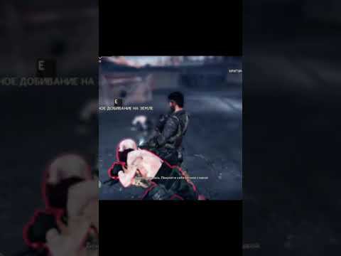 Mad Max fights 39 shorts смотреть онлайн
