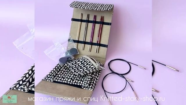 Спицы Lana Grossa от магазина Knitted-story-shop.ru смотреть онлайн