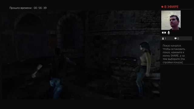 Баг с дверью в Uncharted 3: Drake's Deception смотреть онлайн