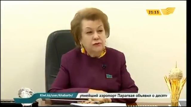 Трансплантация органов: проблемы и решения смотреть онлайн