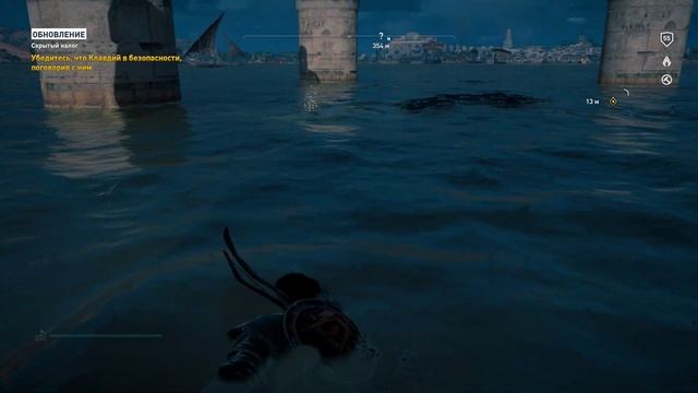 Assassin's Creed Origins #04 смотреть онлайн