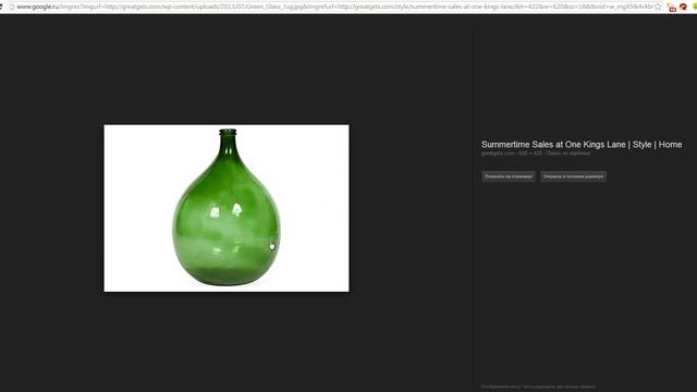 Уроки 3Ds Max. Vray материалы. Создание материала стекла смотреть онлайн