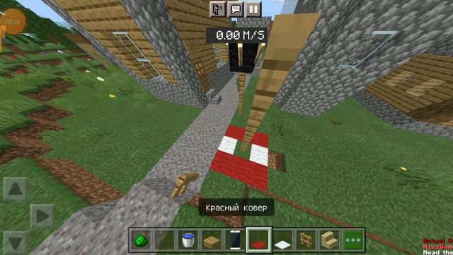 деревня номер 13 Minecraft приезжает поезидент смотреть онлайн