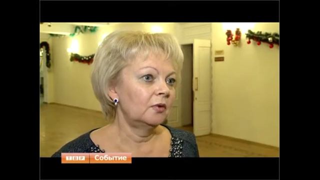 Рождественские чтения завершились смотреть онлайн