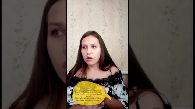 Почему мне не покупают собаку? / Как уговорить родитей купить домашнего питомца? смотреть онлайн