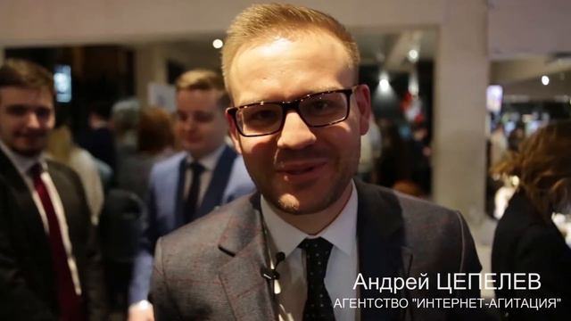 V международный конгресс РАПК смотреть онлайн