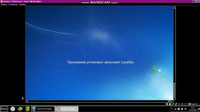 как установить windows 7 на virtualBox смотреть онлайн