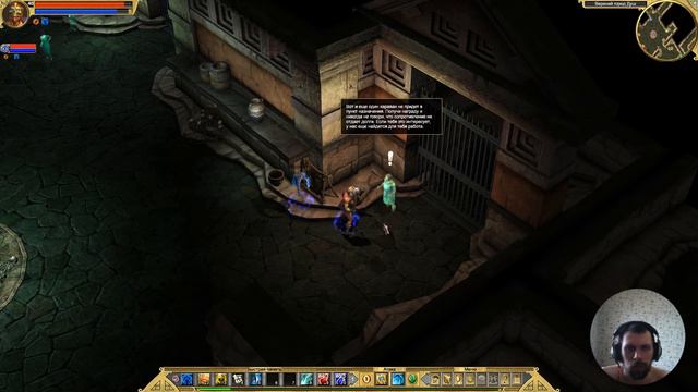 Серия #56 Адмет в Царстве Мёртвых, Titan Quest Anniversary Edition, Сложность Норма смотреть онлайн