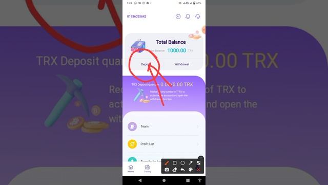 git mining trx online income site 2022 смотреть онлайн