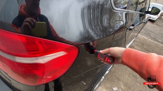 ПОКУПКА BMW X5 E70 | ОСМОТР ПЕРЕД ПОКУПКОЙ