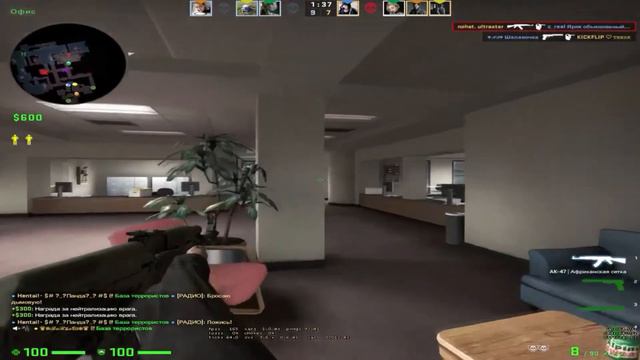 ПЕРВЫЙ МУВИК ПО КС ГО [LVL DEATH] смотреть онлайн