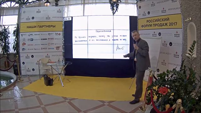 Алексей Иванов: Реклама и вдохновение смотреть онлайн