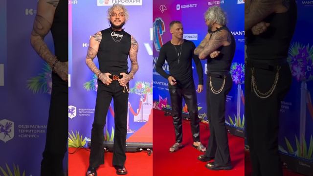 Филипп Киркоров😎 смотреть онлайн