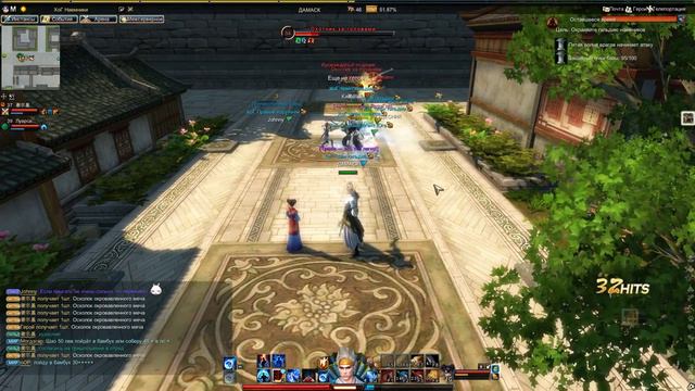 Swordsman online. Самый вкусный и быстрый гильдивент "резня Юэ Буцунь" на 10 минут смотреть онлайн