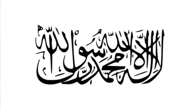 Nasheed sir ilana смотреть онлайн