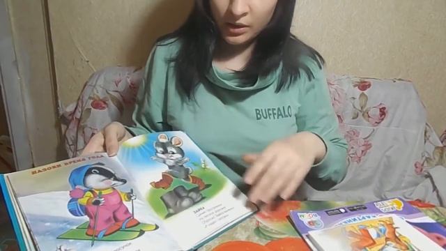 КНИЖКИ ДЛЯ МАЛЫШКИ смотреть онлайн