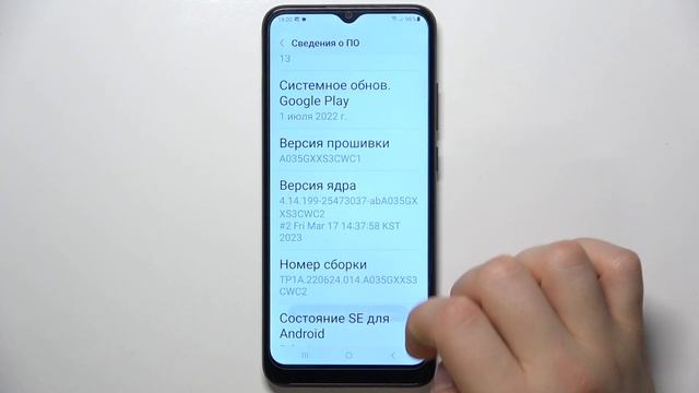 Samsung Galaxy A03 | Как открыть настройки разработчика на Samsung Galaxy A03 смотреть онлайн
