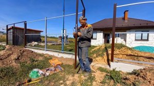 ЗАБОР/ВРЕЗКА УЗКОПРОФИЛЬНОГО ЗАМКА/КАЛИТКА