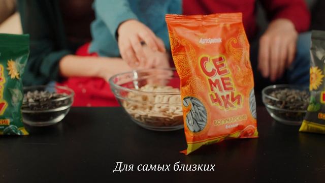 Агро-Спутник. Богучарские смотреть онлайн