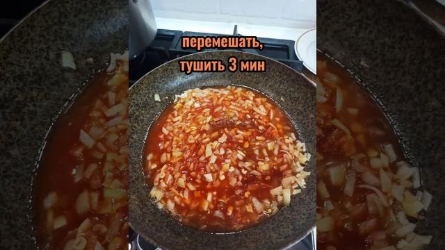 Макароны с рыбными консервами