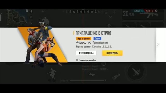 обучалка что бы всегда давать в голову с дробовика смотреть онлайн