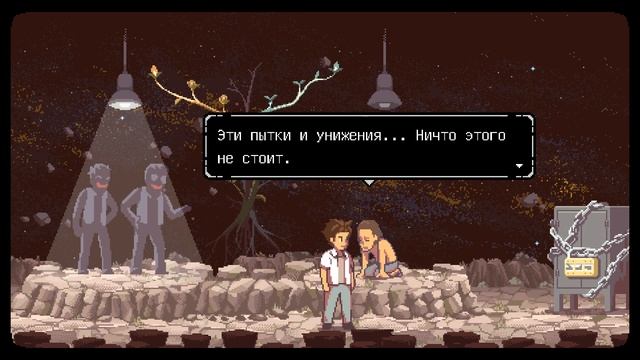 A Space for the Unbound #10 Додзё смотреть онлайн