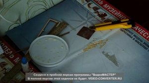 Обзор и сборка модели корабля Баунти. №1