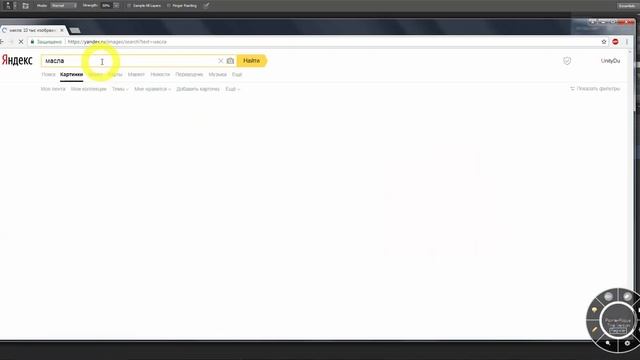 BulkerShop смотреть онлайн