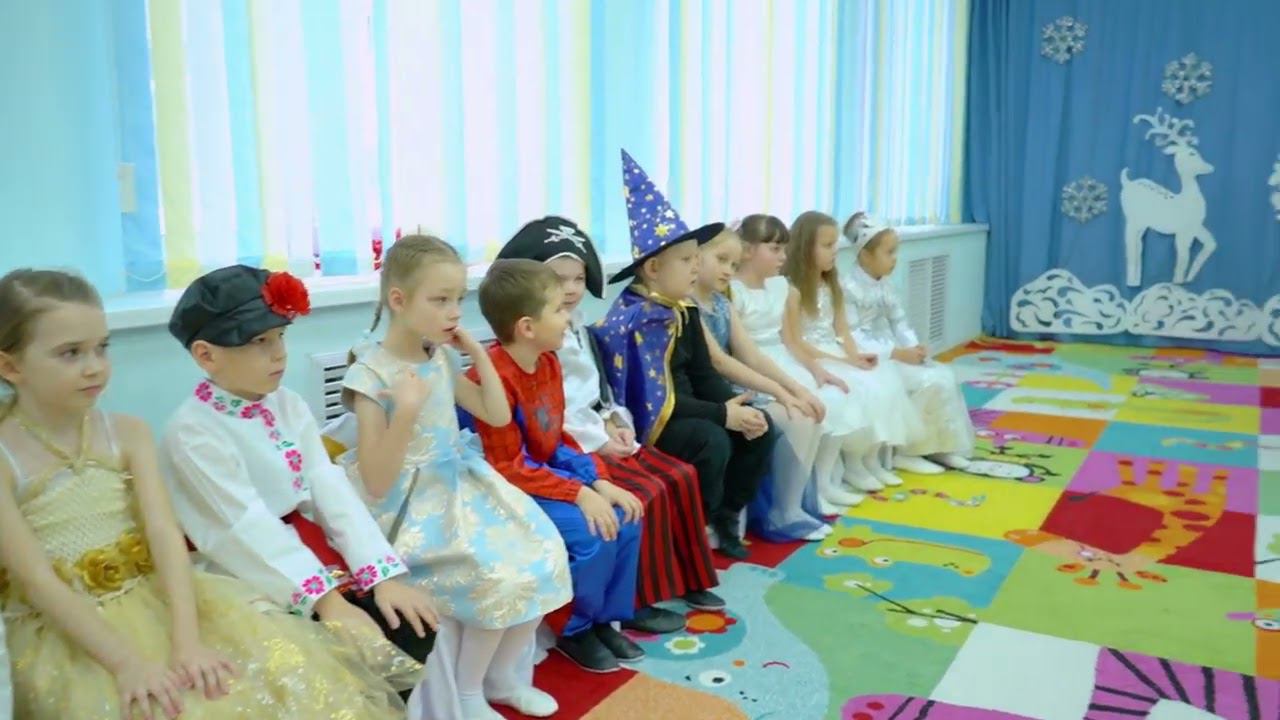 9. 9 Гр., Новогодний Утренник 2023, 8 дс смотреть онлайн
