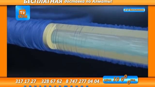 Шланг Xhose АКЦИЯ ВТОРОЙ ШЛАНГ В ПОДАРОК! смотреть онлайн