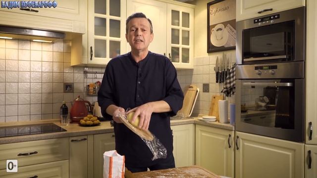 Лимонный пирог | Вкусный и быстрый рецепт из песочного теста смотреть онлайн