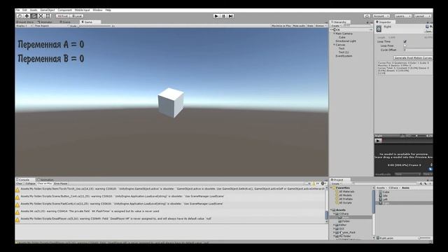 Уроки программирования ( C# ) №3 ( Анимация ) смотреть онлайн