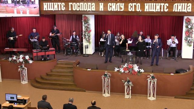 Небеса мой дом  гр. Эдем 23.01.2022 14-00