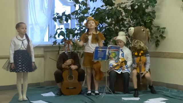 Басня Крылова.Квартет. 3Б класс. смотреть онлайн