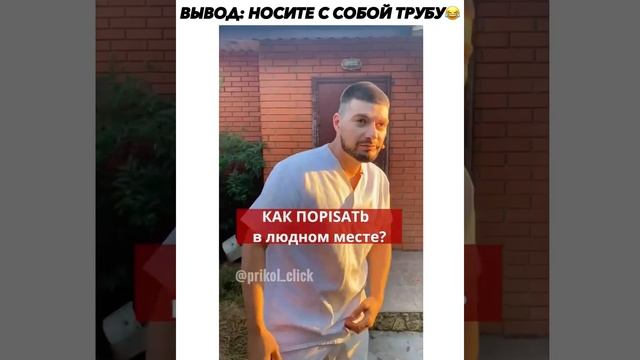 Мастерство и Искусство