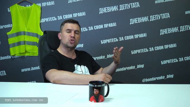 Бондаренко о прямой и представительской демократии смотреть онлайн