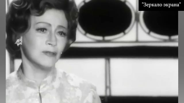 Был мужем Людмилы Гурченко и Надежды Сталиной: почему от Александра Фадеева убежали все его жены смотреть онлайн