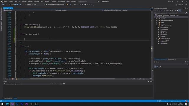 Как сделать Вид от 3 Лица в Кс Го на C++ смотреть онлайн