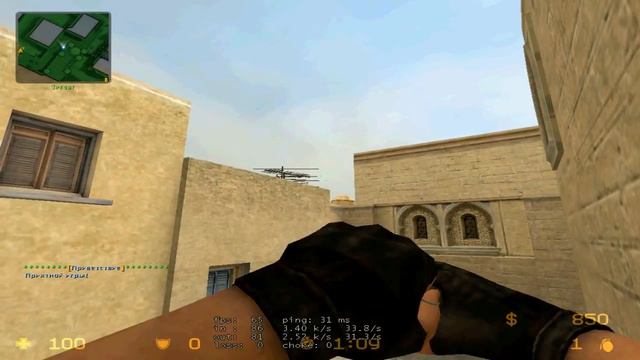 [CSS] Удача 100 lvl смотреть онлайн
